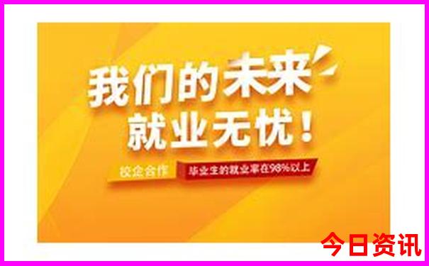 夏季适合避暑的城市