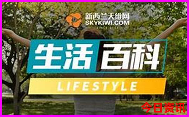 中国最好的地方是哪个城市
